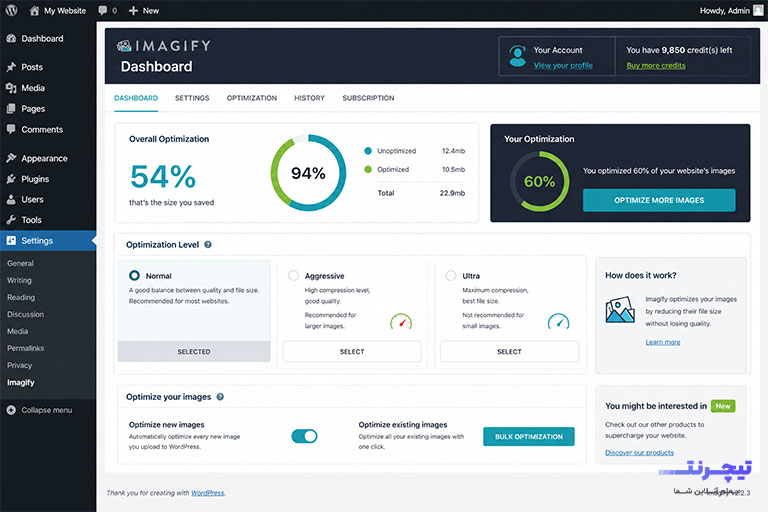 تنظیمات افزونه Imagify برای بهینه‌سازی تصاویر وردپرس