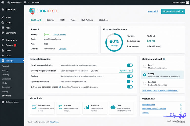 تنظیمات افزونه ShortPixel برای بهینه‌سازی تصاویر وردپرس